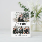 Joyeuze Noel | Black and White Multi Photo Grid Feestdagenkaart (Staand voorkant)