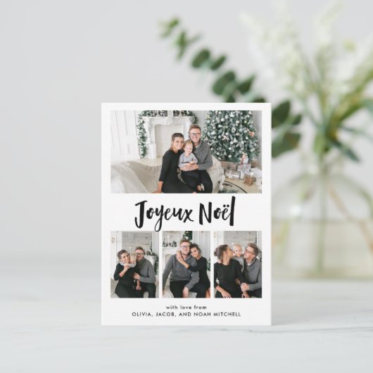 Joyeuze Noel | Black and White Multi Photo Grid Feestdagenkaart (Staand voorkant)