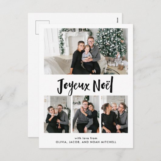 Joyeuze Noel | Black and White Multi Photo Grid Feestdagenkaart (Voorkant / Achterkant)