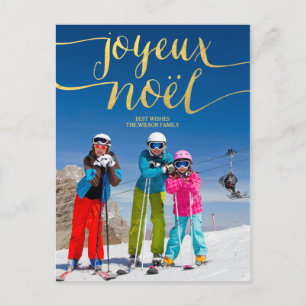 Joyeuze Noel   Holiday Photo Postcard Feestdagenkaart