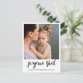 Joyeuze Noel Minimalist Handwritten Script Photo Feestdagenkaart (Staand voorkant)