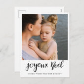 Joyeuze Noel Minimalist Handwritten Script Photo Feestdagenkaart (Voorkant / Achterkant)