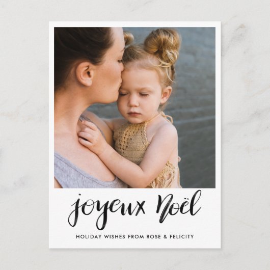 Joyeuze Noel Minimalist Handwritten Script Photo Feestdagenkaart (Voorkant)