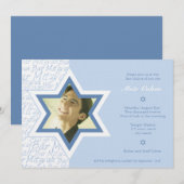 Joyful - Bar Mitzvah Uitnodiging (Voorkant / Achterkant)