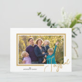 Joyful Christmas minimalistische foto Feestdagenkaart (Staand voorkant)