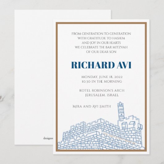 Joyful Jerusalem Bar Mitzvah Invitation Kaart (Voorkant / Achterkant)