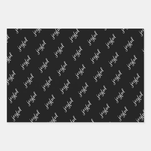 Joyful Script Snowflake Black and White Holiday Inpakpapier Vel (Voorkant 2)