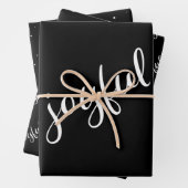 Joyful Script Snowflake Black and White Holiday Inpakpapier Vel (In situ)