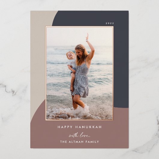 Joyful Shades Vertical Photo Hanukkah Folie Feestdagenkaart (Voorkant)