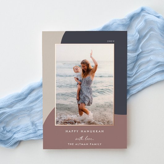 Joyful Shades Vertical Photo Hanukkah Folie Feestdagenkaart