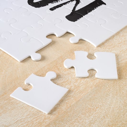 Joyful Summer Bliss - Warme Zon Quote Legpuzzel (Zijkant)