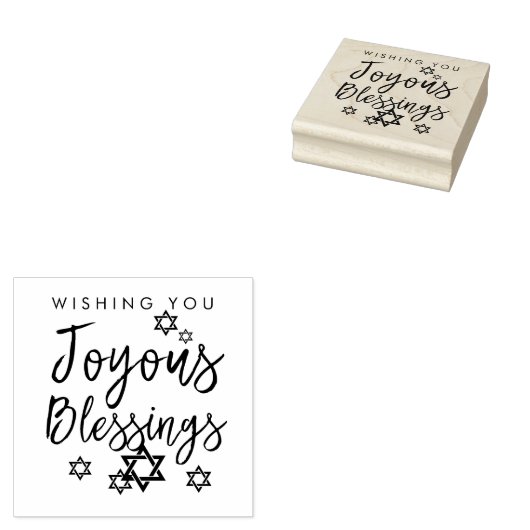 Joyous Blessings Hanukkah Star van David Rubberstempel (Gestempeld)