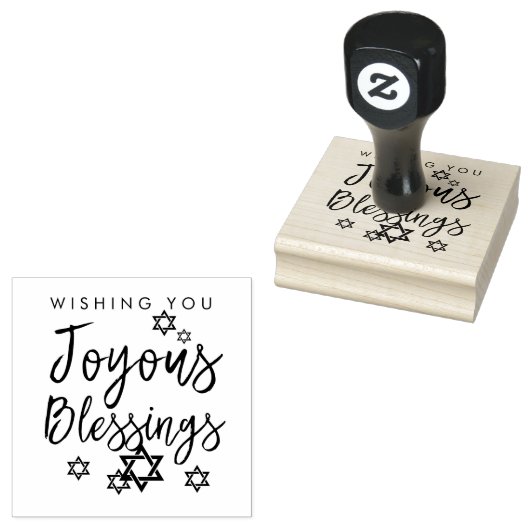 Joyous Blessings Hanukkah Star van David Rubberstempel (Gestempeld)