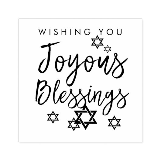 Joyous Blessings Hanukkah Star van David Rubberstempel (Afrduk)