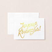 Joyous Kwanzaa Folie Kaarten (Voorkant met envelop)