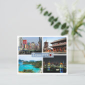 JP Japan - Tokio - Briefkaart (Staand voorkant)