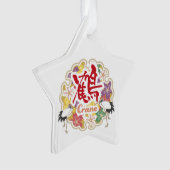 Jpanese Kanji "TSURU" -crane- Ornament (voorkant)