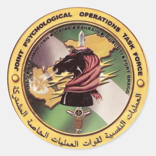 JPOTF RONDE STICKER (Voorkant)