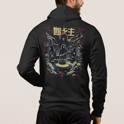 Jrock Band Vintage Hoodie (Achterkant)