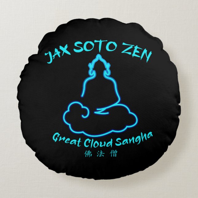 JSZ Meditation Cushion Rond Kussen (Voorkant)