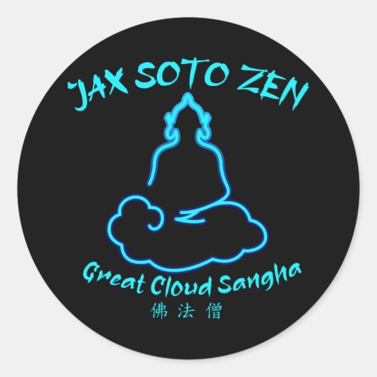 JSZ-Sticker Ronde Sticker (Voorkant)