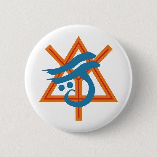 Juathuur Paths & Gates Logo Button (Voorkant)
