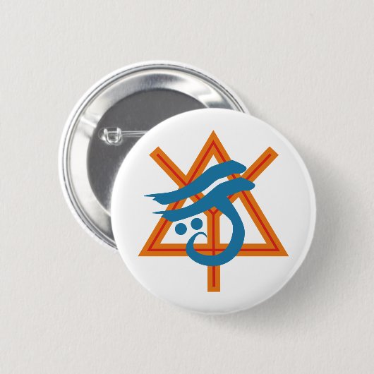 Juathuur Paths & Gates Logo Button (Voorkant /achterkant)