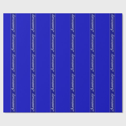 Jubilea blauw Verticaal Stripe Wrapping Paper Cadeaupapier (Vlak)