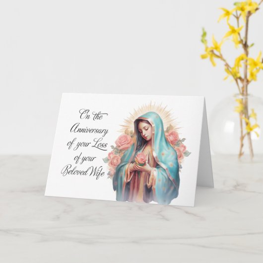 Jubileum van het verlies van de gezegende Maagd Ma Kaart (Gele Bloem)