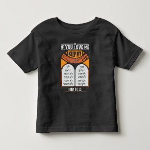 Judah Hebrew New Testament Messianic Kinder Shirts
