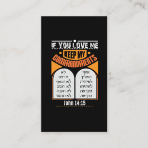 Judah Hebrew New Testament Messianic Visitekaartje