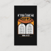 Judah Hebrew New Testament Messianic Visitekaartje (Voorkant)