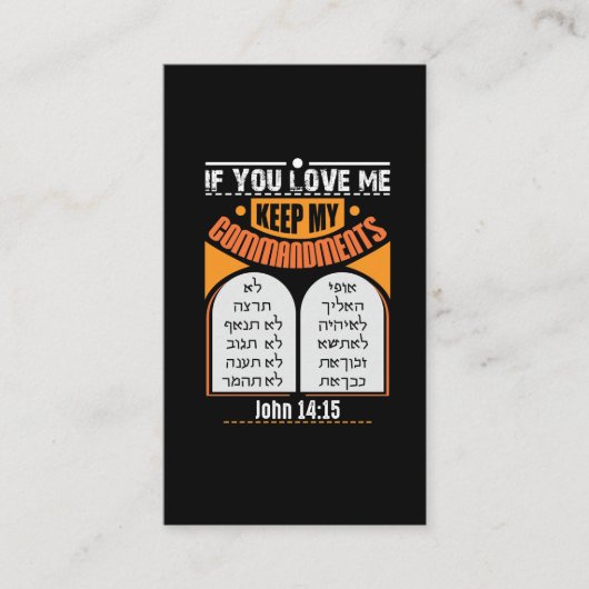 Judah Hebrew New Testament Messianic Visitekaartje (Voorkant)