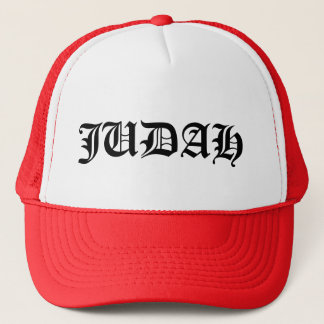 Judah Pet