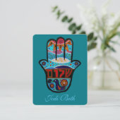 JUDAIC HAMSA BAT BAR MITZVAH INVITATIE KAART (Staand voorkant)