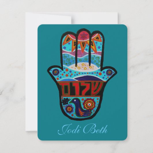 JUDAIC HAMSA BAT BAR MITZVAH INVITATIE KAART (Voorkant)