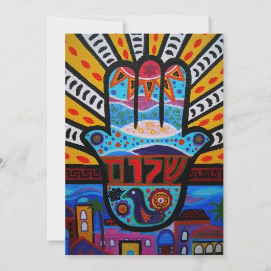 JUDAIC HAMSA BAT BAR MITZVAH INVITATIE KAART (Voorkant)