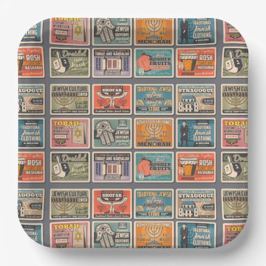 Judaic Party Bowls & Borden - Judaica Dining Papieren Bordje (Voorkant)
