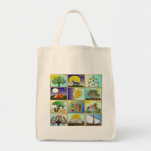 Judaica 12 Israëlische kunstpanelen Tote Bag (Voorkant)