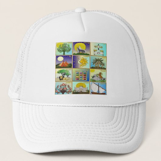 Judaica 12 Israëlische kunstpanelen Trucker Pet (Voorkant)