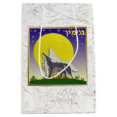 Judaica 12 Israëlische stammen Kunst Benjamin Gift Medium Cadeauzakje (Voorkant)