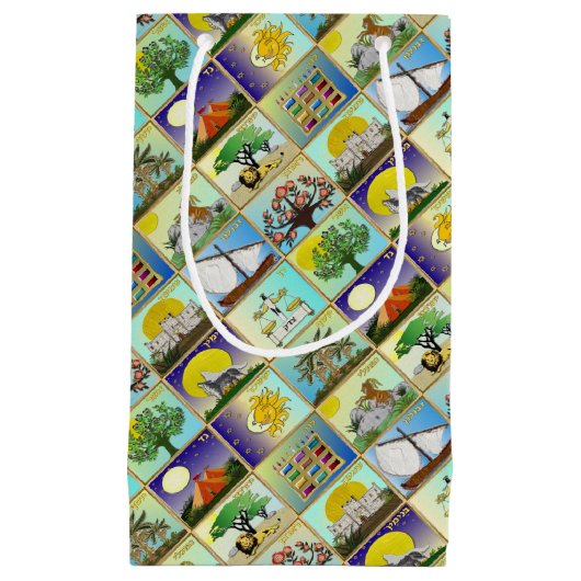 Judaica 12 Israëlische stammen maken kunst Klein Cadeauzakje (Voorkant)