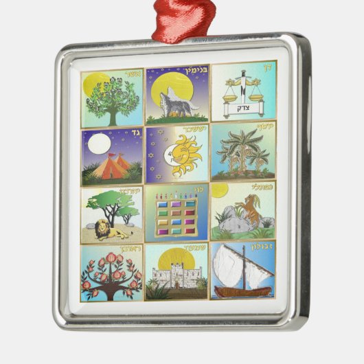 Judaica 12 Israëlische stammen Metalen Ornament (Links)