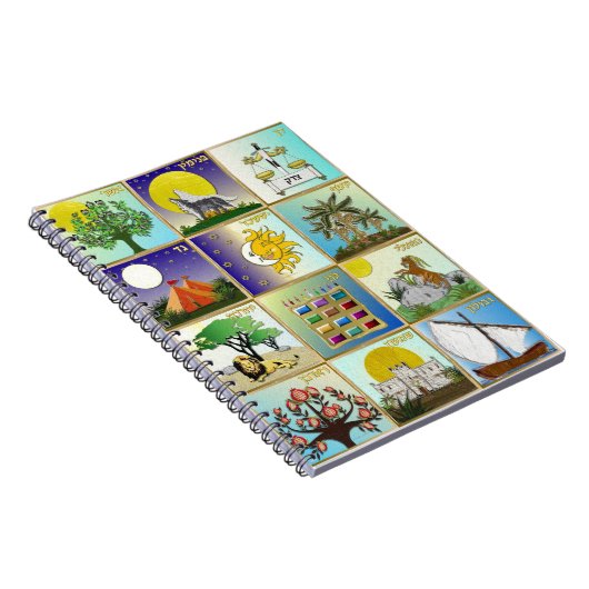 Judaica 12 Israëlische stammen Notitieboek (Rechterzijde)