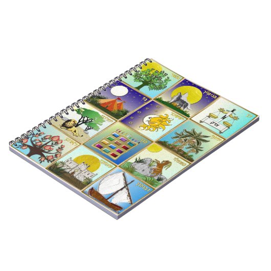 Judaica 12 Israëlische stammen Notitieboek (Linkerzijde)