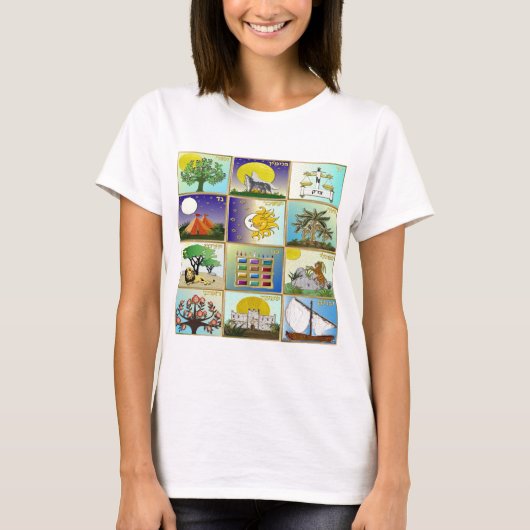 Judaica 12 Israëlische stammen T-shirt (Voorkant)