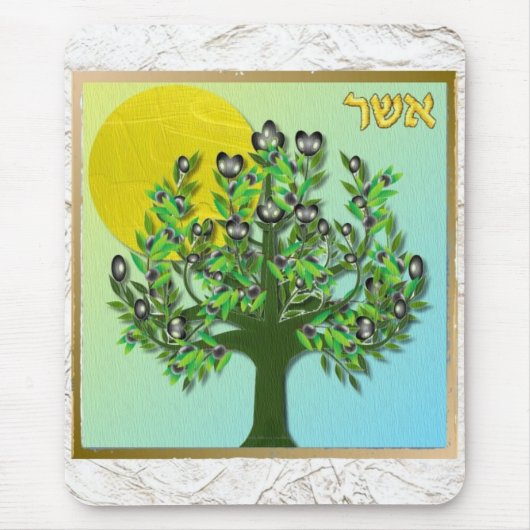 Judaica 12 Stammen Israël Asher Muismat (Voorkant)