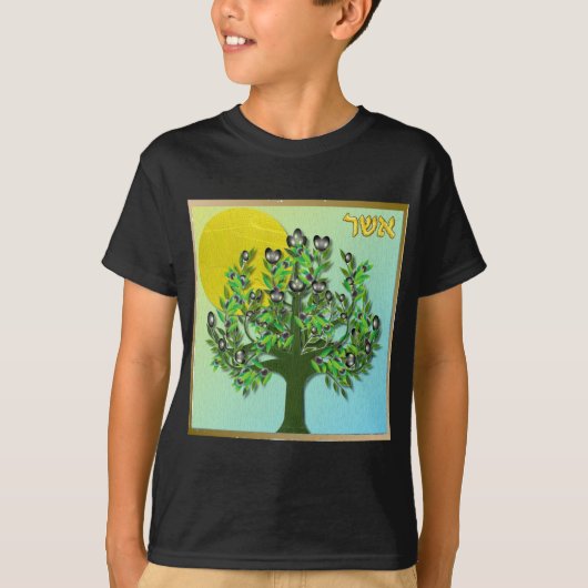 Judaica 12 Stammen Israël Asher T-shirt (Voorkant)