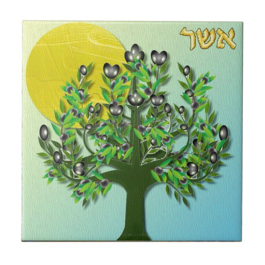 Judaica 12 Stammen Israël Asher Tegeltje (Voorkant)