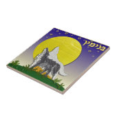 Judaica 12 Stammen Israël Benjamin Tegeltje (Zijkant)